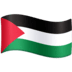 🇵🇸 flag: Palestinian Territories display on Facebook